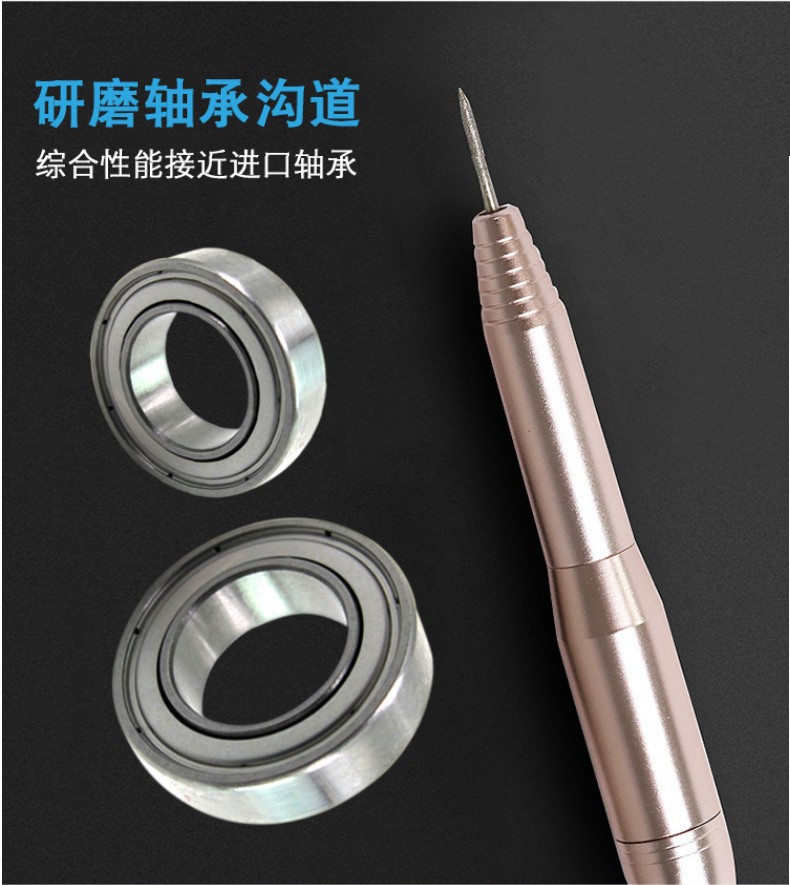 打磨機(jī)軸承004-790-885