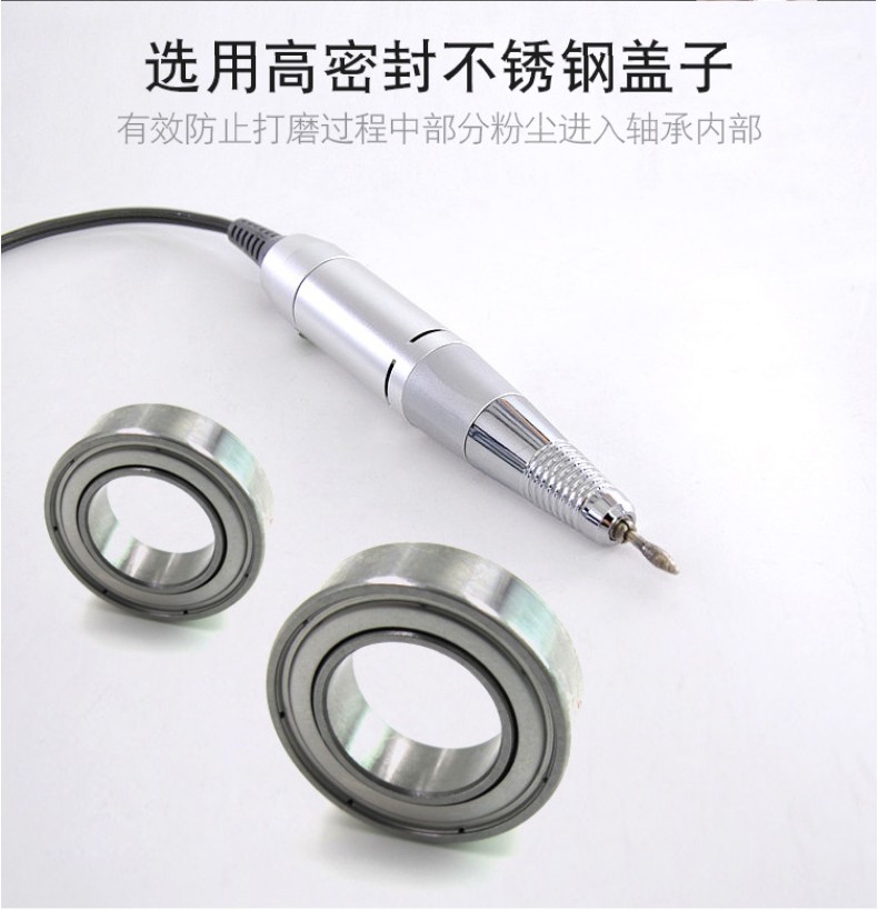 打磨機(jī)軸承005-790-819