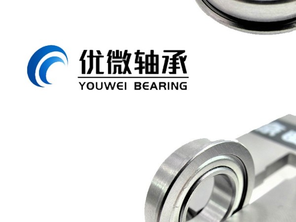 軸承材料的未來發展趨勢